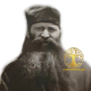 ბერუაშვილი - გვარის 3 ღვთისმსახური