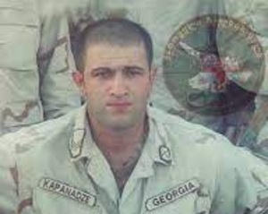 ბესიკ კაპანაძე 1985-2008წწ გარდ. სამაჩაბლო წარმ. სოფ. ძლევიჯვარი ქარელი