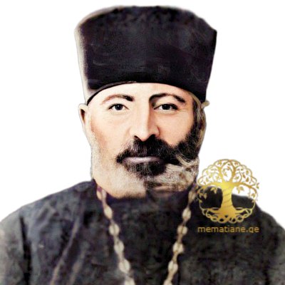 ბიბილური  - გვარის 13 ღვთისმსახური