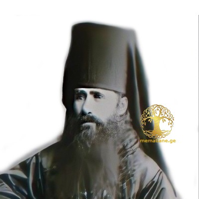 ცაბაძე - გვარის 8 ღვთისმსახური