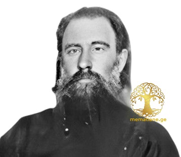 ცაგარეიშვილი სერაპიონ მათეს ძე მოძღვარი, 1900-1908წწ  ფრიდონიან ჯიხაიშის მთავარანგელოზთა ეკლესია სამტრედია