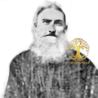 ციბაძე - გვარის 2 ღვთისმსახური