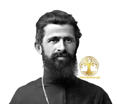 ცინცაძე ამფილოქ მიხეილის ძე მოძღვარი,  1911-1917 წწ  ძულუხის წმ. გიორგის ეკლესია. ვანი