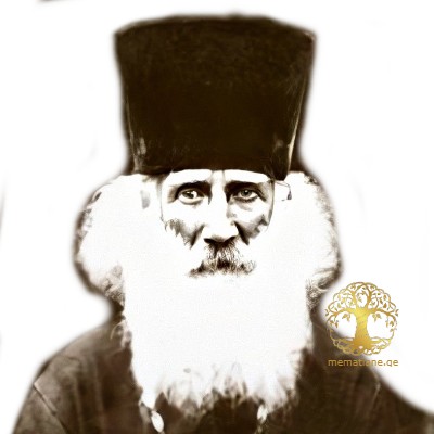 ცინცაძე კირილე 1865-1940წ. არქიმანდრიტი მოღვ. აწყურის წმიდა გიორგის ტაძარი. ახმეტა