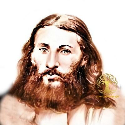 ცისკარიშვილი - გვარის 9 ღვთისმსახური