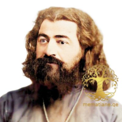 ცქიტიშვილი იოანე ლავრენტის ძე 1866-1960წწ დეკანოზი დაბ. სოფ. საქარა ზესტაფონი