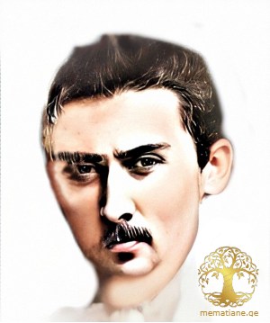 დათო ზარდიაშვილი 1963-1990წწ. გარდ. ცხინვალი სამაჩაბლო დაბ. თბილისი.