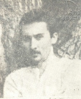 დათო ზარდიაშვილი 1963-1990წწ. გარდ. ცხინვალი სამაჩაბლო დაბ. თბილისი.