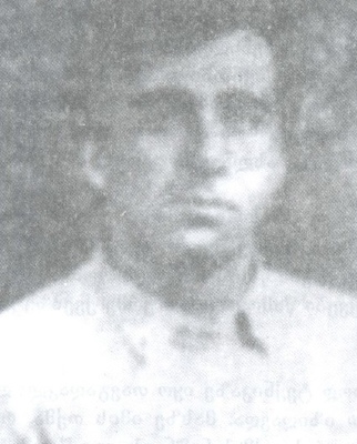 დათო (გეგუთა) ზივზივაძე 1957-93წწ. გარდ. 36 წლის აფხაზეთი დაბ. სოფ. გეგუთი წყალტუბო იმერეთი 