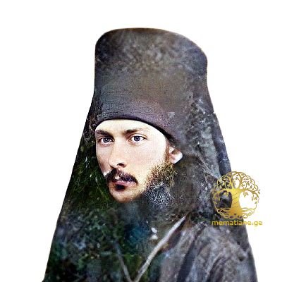 დადიანი ბესარიონი 1832-1900წწ ეპისკოპოსი. სამეგრელოს მთავრის, მანუჩარის შვილიშვილი. დაბ. ზუგდიდი