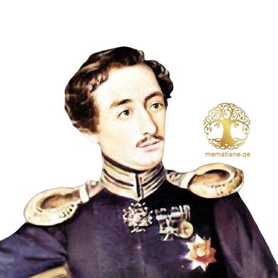 დადიანი დავით ლევანის ძე 1812-1853წწ გენერალ მაიორი დაბ. სოფ. ჭაქვინჯი ზუგდიდი სამეგრელო