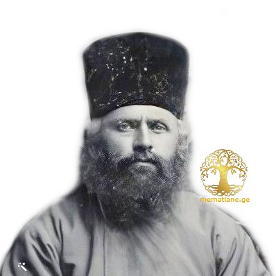 დადიანიძე ვასილ ილიას ძე 1864-1937წწ დეკანოზი, დაბ. სოფელი შერთული, გორი 