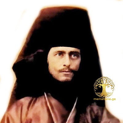 დარჩია გიორგი 1869-1937წ.  არქიმანდრიტი. სოფ. ჯუმათი, ოზურგეთი რეპრესირებულია