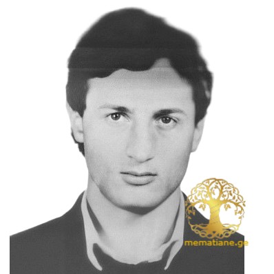 დავით (დათო) გიორგის ძე ჯაბაური 1969-92 წწ გარდ. სოფ. ლაბრა აფხაზეთი დაბ. კასპი