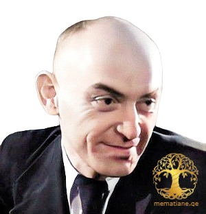 დავით ესებუა  1908-1973წწ  მსახიობი. დაბ. ფოთი, სამეგრელო.