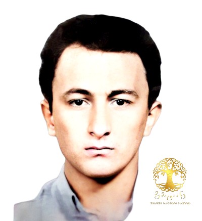 დავით გივის ძე აბაშიშვილი 1971-93წწ. გარდ. აფხაზეთი შავნაბადა, დაბ. თბილისი წარმ. ქარელი 