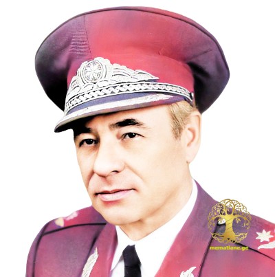 დავით მაისურაძე ესტატეს ძე 1936-93წწ საქართველოს გენერალი დაბ. სოფ. წედისი ონი რაჭა