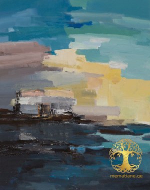 დავით ქუთათელაძე 1901-1958წწ.  მხატვარი. დაბ. ქ. ფოთი, სამეგრელო.