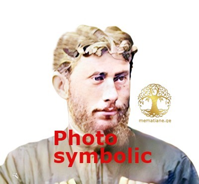 დავითი თამაზის ძე ვაჩნაძე 1844-1901 შემდ. გენერალ-მაიორი (1908).  დაბ. გურჯაანი კახეთი