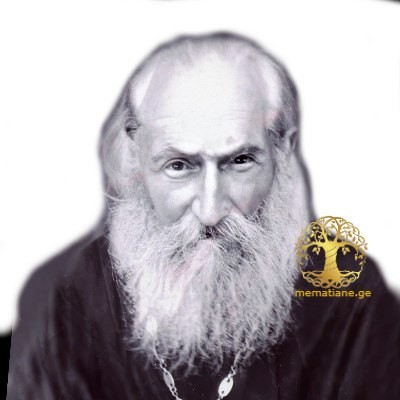 დეკანოსიძე ნიკოლოზ თალხანის ძე 1885-1971წწ მართლ. მღვდელი მოღვ. სოფ. ვარდისუბანი ლაგოდეხი რეპრესირებულია ნაწილობრივ