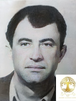 დემურ ქარდავა 1955-93წწ. გარდ. სოხუმი აფხაზეთი დაბ. სოფ. შრომა სოხუმი აფხაზეთი