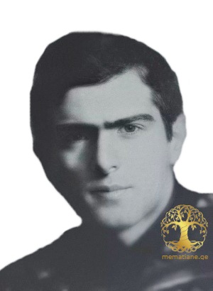 დილარ გუჩუა 1963-93წწ. გარდ. აფხაზეთი დაბ. სოფ. აჩიგვარა გალი აფხაზეთი