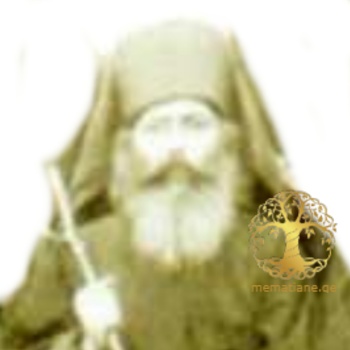 დიმიტრი (დომენტი) მარკოზის ძე პარკაია 1871-1914წწ იღუმენი დაბ სოფ. ხორი სენაკი