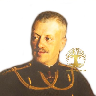 დიმიტრი ბაგრატიონი პეტრეს ძე 1863-1919წწ რუსეთის გენერალი