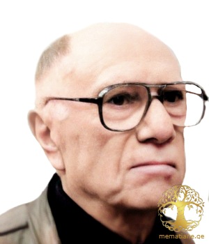 დიმიტრი ერისთავი 1931წ  მხატვარი, დაბ. ქ.თბილისი.