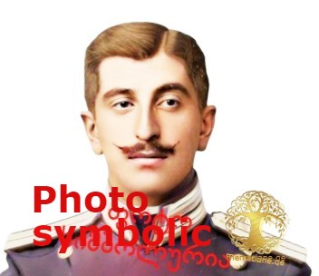 დიმიტრი ივანეს ძე ბუჭყიაშვილი 1789-1849წწ გენერალ-მაიორი  წარმ. სიღნაღი Бучкиев Дмитрий Иванович 