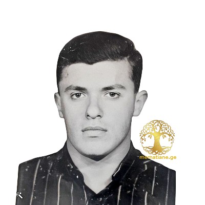 დიმიტრი კორახაშვილი 1970-1993წწ. დაკარგ. ბაბუშერა, აფხაზეთი დაბ. ქ. თბილისი.