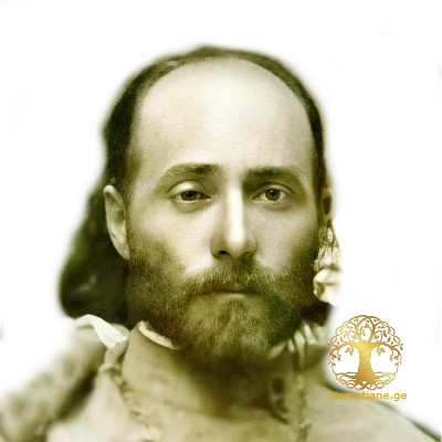 დიმიტრი ნიკოლოზის ძე ვარდიაშვილი 1872-1924 წწ მართლმ. მღვდელი დაბ. სოფ. საბუე, ყვარელი