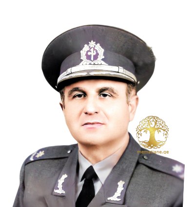 დიულა აბაშიძე ვაჟას ძე (1941-2004) საქართველოს გენერალი თბილისი