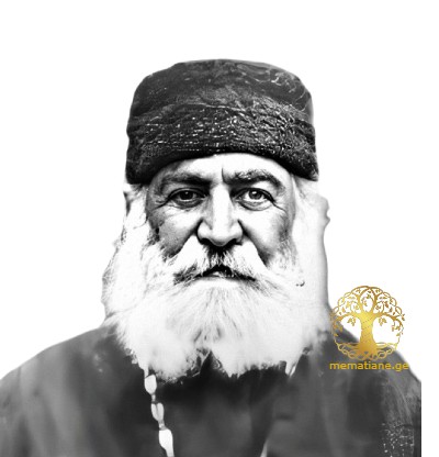 დოღონაძე 