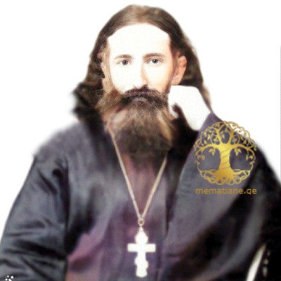 ეფრემ იოანეს ძე ინასარიძე დაბ. 1865წ. დეკანოზი დაბ. სოფ მუსხი (ახალციხე)