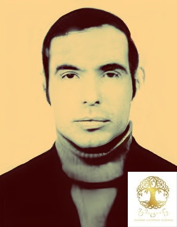 ეგირ ფანცულაია გარდ. 1993წ. სოფ. შრომა სოხუმი აფხაზეთი