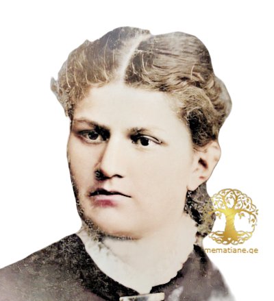 ეკატერინე თარხნიშვილი–გაბაშვილი 1851-1938წწ მწერალი დაბ. გორი ცხოვრ. სოფ. ახალქალაქი კასპი