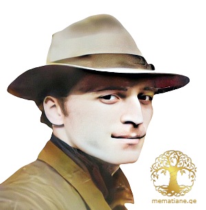 ელგუჯა ბერძენიშვილი 1927-2019წწ.  მხატვარი, ქ. თბილისი.