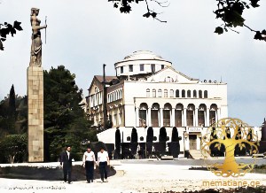 ელისაბედ თვალთვაძე 1911-1969წწ. მსახიობი დ. სენაკი სამეგრელო.