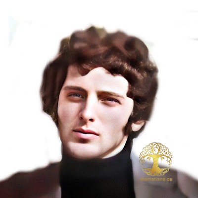 ემზარ კიკალიშვილი 1962-92წწ გარდ. მერკულა ოჩამჩირე დაბ. სოფ. თავისუფლება სოხუმი აფხაზეთი