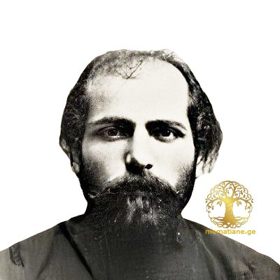 ეპიტაშვილი, ებიტაშვილი - გვარის 7 ღვთისმსახური