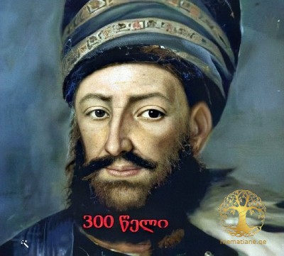 ერეკლე მეორე (1720-1798)  ძირითადი ბრძოლების სია