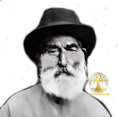ფერაძე ვასილ დავითის ძე მართლმ. მოძღვარი 1890-1906 წწ ბოსლევის წმ. იოანე ნათლისმცემლის ეკლესია ზესტაფონი