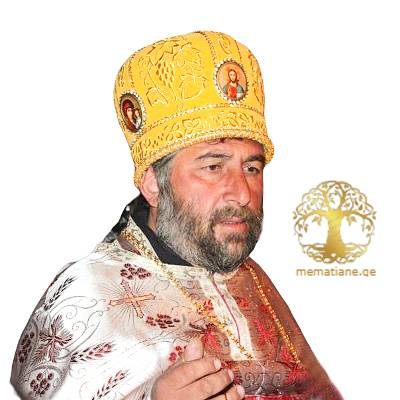 ფილაური