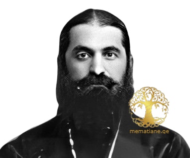 ფოფხაძე ამბროსი გაბრიელის ძე მართლმ. მღვდელი 1907- გარდ. 1954წწ სოფ. ქვიტირი წყალტუბო, ქუთაისი