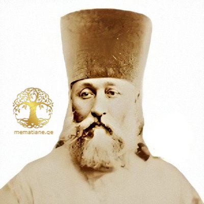 გძელიშვილი - გვარის 4 ღვთისმსახური