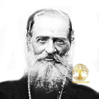 გძელიშვილი (გრძელიშვილი?) მარკოზ გრიგოლის ძე გარდ. 1886წ. მართლმ. მღვდელი მოღვ. სევა, ონი.  ჭელიაღელე, ამბროლაური