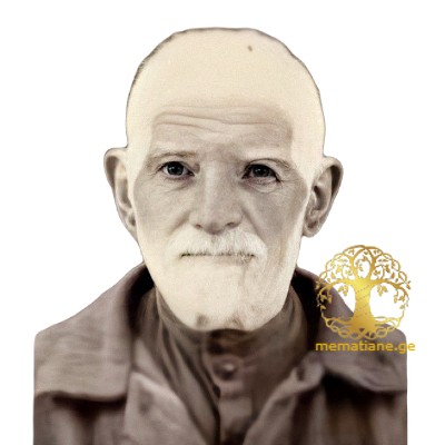 გაჩეჩილაძე ქრისტეფორე ანდრიას ძე 1862-1960წწ დიაკონი ჭიათურის რ. სოფ. გუნდაეთის წმიდა გიორგის ეკლესია