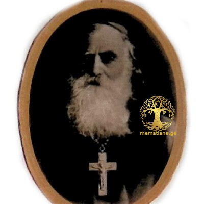 გაბადაძე ლავრენტი  1872-1949წწ დეკანოზი მოღვ. ტყიბული დაკრძ. კუკია