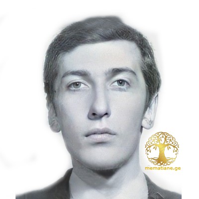 გაგი ლაცაბიძე 1964-92წწ. გარდ. სოფ. მერკულა ოჩამჩირე აფხაზეთი დაბ. სოფ. კავთისხევი კასპი ქართლი 